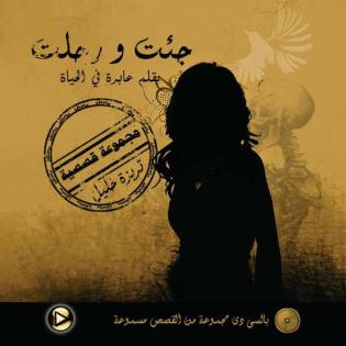 15073437_1232674386771253_6366959558496999025_n