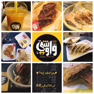 26165781_1925311311064492_8387930512513773226_n