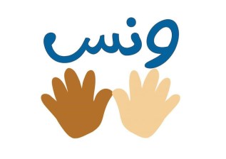 49144942_2095252990588148_8430371312798531584_n