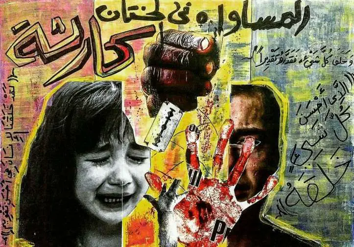 53165110_2304268346518095_7517692806802964480_n