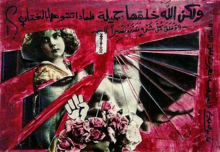 54256954_586492021762930_8270724616742240256_n