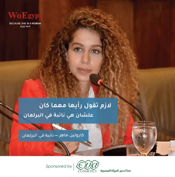 93116116_227336995031679_8836056773774278656_n