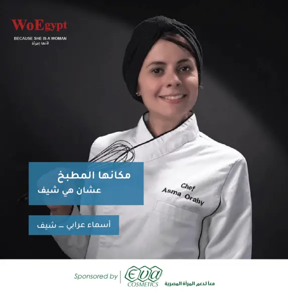 93264307_570591597148635_7777863560314486784_n