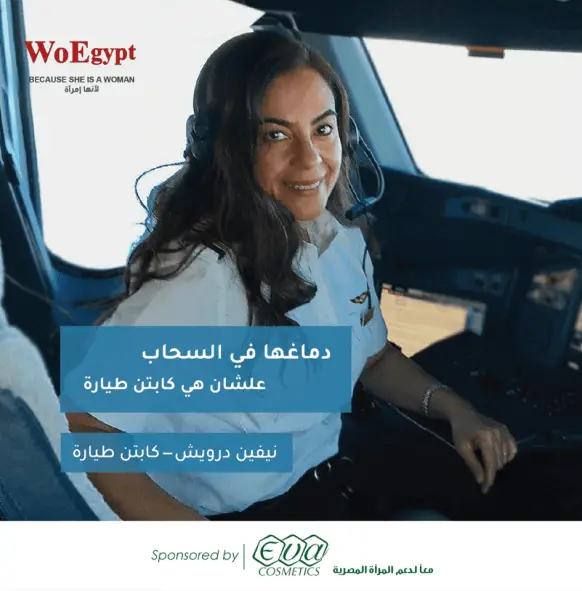 93279815_530111224361037_3985302554845118464_n