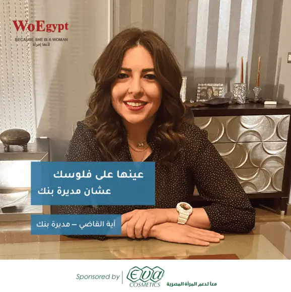 93436671_228402015239151_7942092672942997504_n