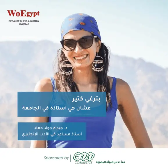 93900281_255176268993970_5754752827947745280_n